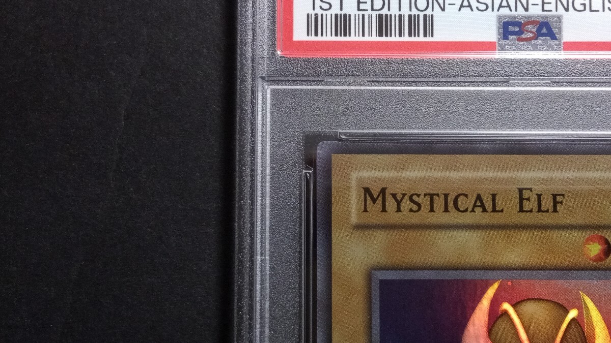 PSA8】「ホーリーエルフ」旧アジア版 スーパー 1st 遊戯王 海外 PSA8】「ホーリーエルフ」旧アジア版 スーパー 1st 遊戯王 海外
