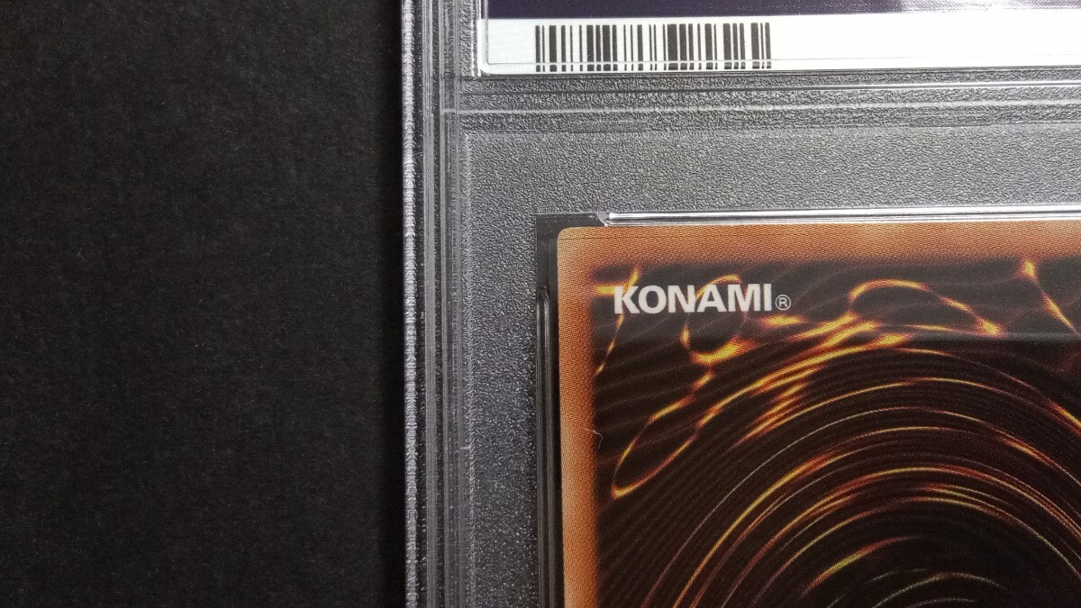 PSA8】「ホーリーエルフ」旧アジア版 スーパー 1st 遊戯王 海外 PSA8】「ホーリーエルフ」旧アジア版 スーパー 1st 遊戯王 海外