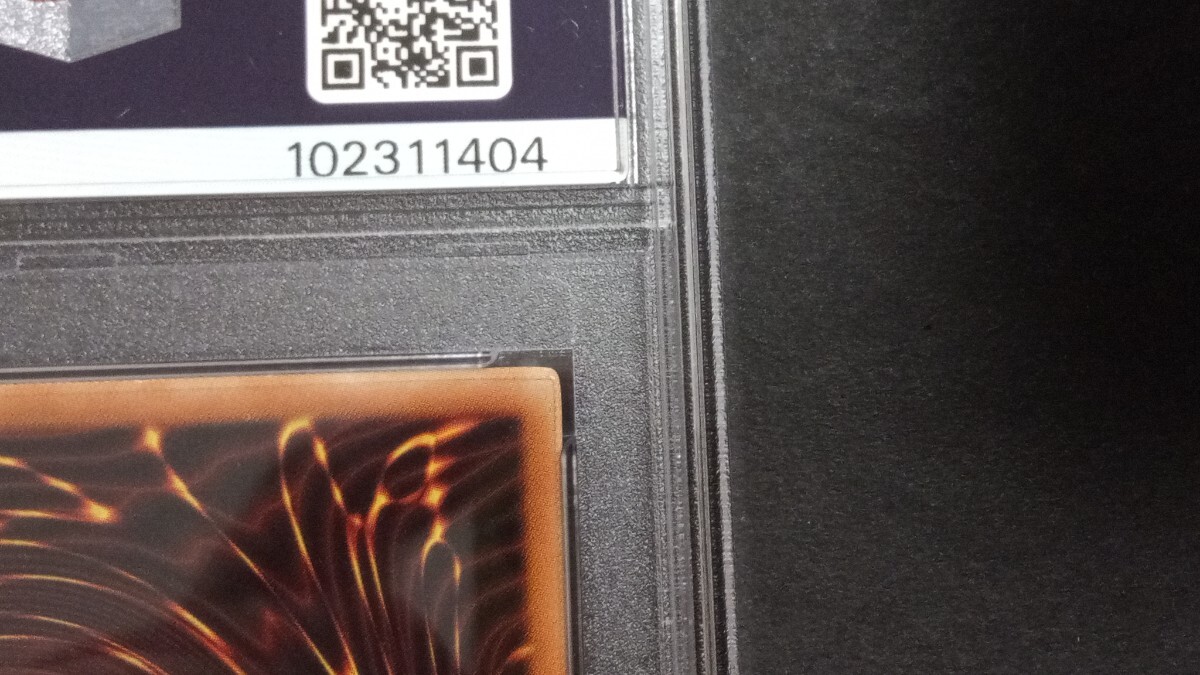 PSA8】「ホーリーエルフ」旧アジア版 スーパー 1st 遊戯王 海外 PSA8】「ホーリーエルフ」旧アジア版 スーパー 1st 遊戯王 海外