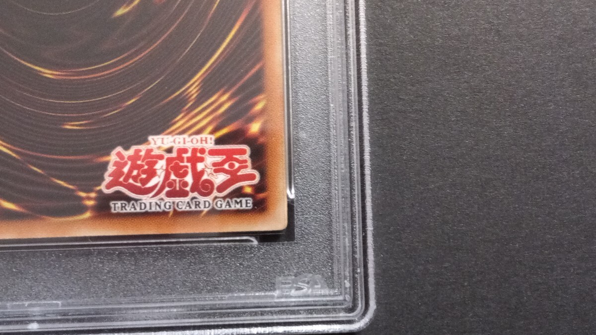 PSA8】「ホーリーエルフ」旧アジア版 スーパー 1st 遊戯王 海外 PSA8】「ホーリーエルフ」旧アジア版 スーパー 1st 遊戯王 海外