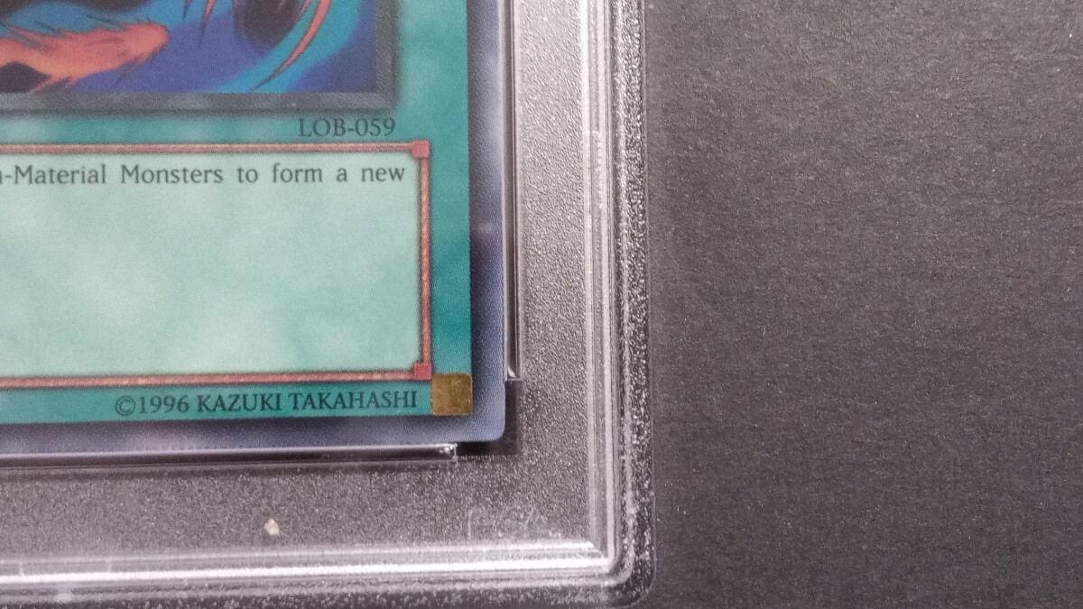 PSA8】「融合」旧アジア版 スーパー 1st 遊戯王 海外 米 PSA8】「融合」旧アジア版 スーパー 1st 遊戯王 海外 米