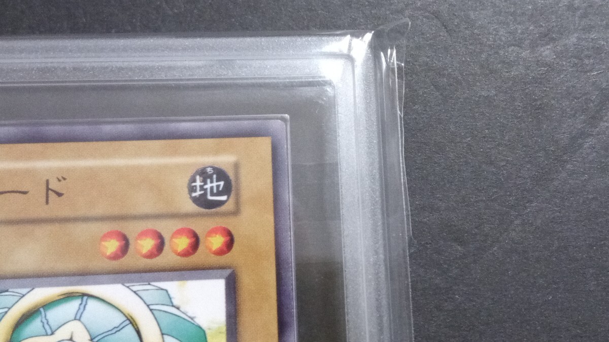 ARS9】「ドリアード」初期 ノーマル 遊戯王 1999 BOOSTER3