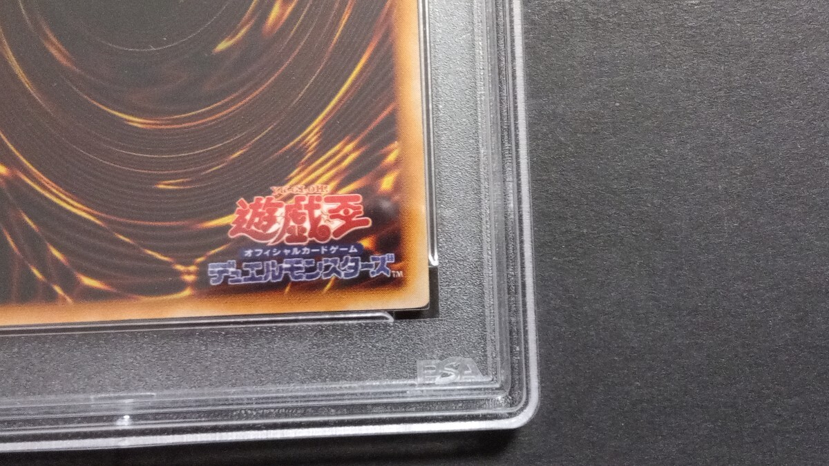 PSA8】「きまぐれの女神」ウルトラ 初期 遊戯王 PREMIUM PACK1 PSA8】「きまぐれの女神」ウルトラ 初期 遊戯王 PREMIUM PACK1