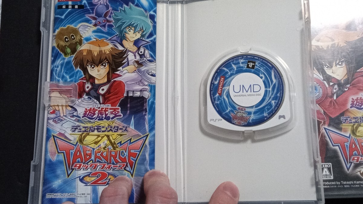 遊戯王GX「タッグフォース1、2、3」3種セット TAG FORCE PSP 遊戯王GX「タッグフォース1、2、3」3種セット TAG FORCE PSP