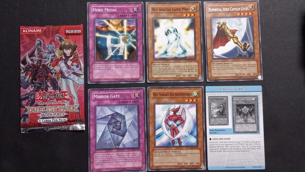 遊戯王「JADEN YUKI 3」開封済カード(未使用) デュエリスト 遊戯王「JADEN YUKI 3」開封済カード(未使用) デュエリスト