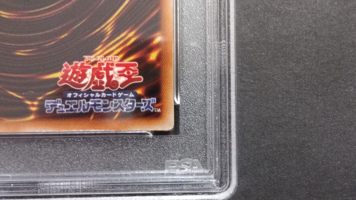 PSA7】「トゥーン・デーモン」PS パラレル 遊戯王 TOON SUMMONED PSA7】「トゥーン・デーモン」PS パラレル 遊戯王 TOON SUMMONED