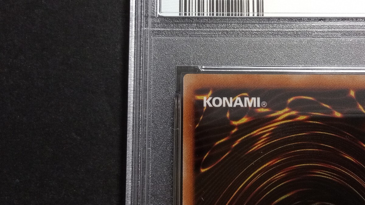 PSA9】「ブルーアイズ・トゥーンドラゴン」PS シークレット PSA9】「ブルーアイズ・トゥーンドラゴン」PS シークレット