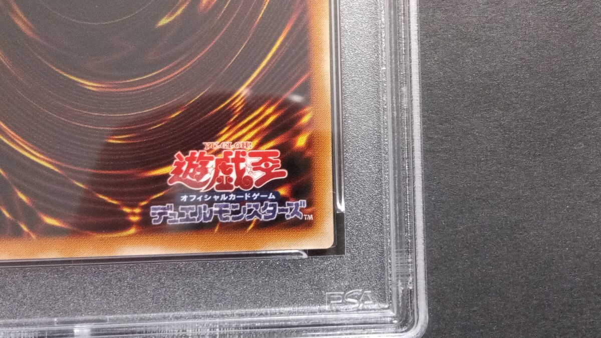 PSA10】「XYZ-ドラゴン・キャノン」シークレット 302-052 遊戯王 PSA10】「XYZ-ドラゴン・キャノン」シークレット 302-052 遊戯王