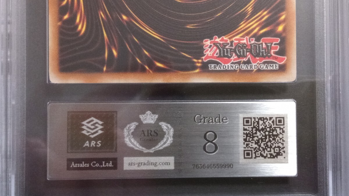 ARS8】「宝玉獣サファイア・ペガサス」英語版 シークレット CT04 ARS8】「宝玉獣サファイア・ペガサス」英語版 シークレット CT04