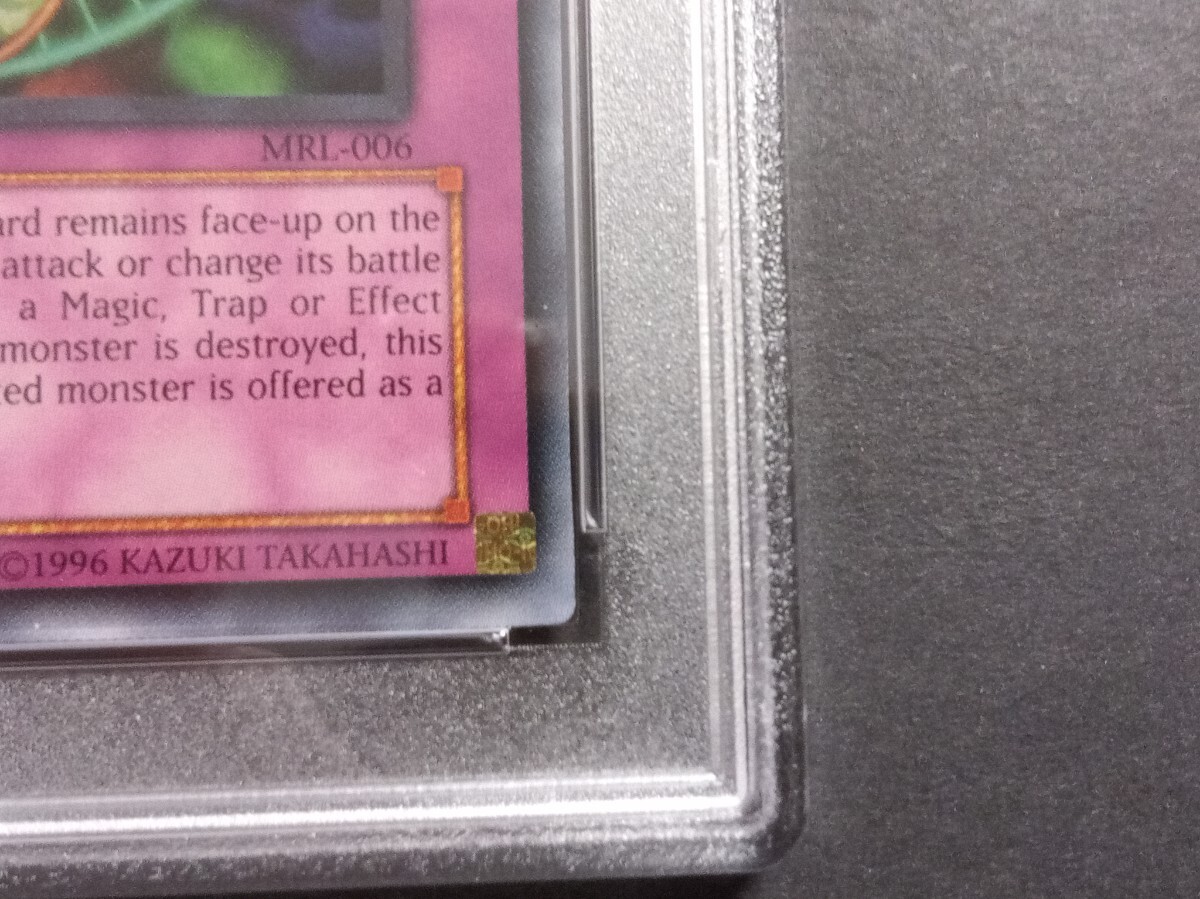 PSA8】「六芒星の呪縛」旧アジア版 ウルトラ 1st 遊戯王 海外 米 PSA8】「六芒星の呪縛」旧アジア版 ウルトラ 1st 遊戯王 海外 米
