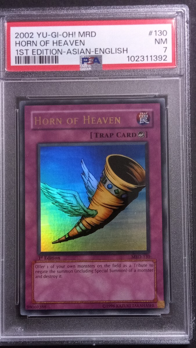 PSA7】「昇天の角笛」旧アジア版 ウルトラ 1st 遊戯王 海外 米 PSA7】「昇天の角笛」旧アジア版 ウルトラ 1st 遊戯王 海外 米