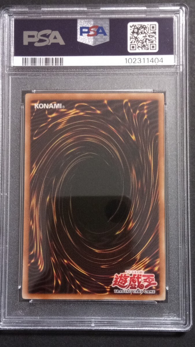 PSA8】「ホーリーエルフ」旧アジア版 スーパー 1st 遊戯王 海外 PSA8】「ホーリーエルフ」旧アジア版 スーパー 1st 遊戯王 海外