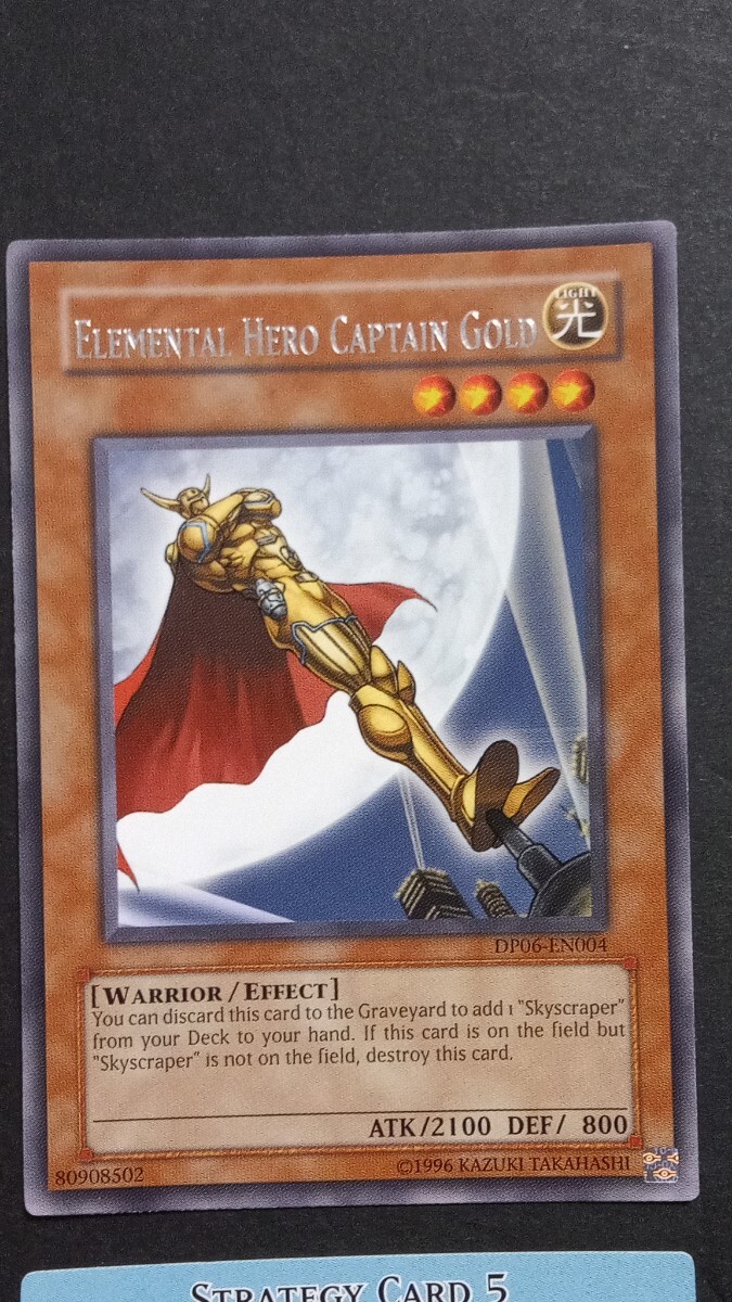 遊戯王「JADEN YUKI 3」開封済カード(未使用) デュエリスト 遊戯王「JADEN YUKI 3」開封済カード(未使用) デュエリスト