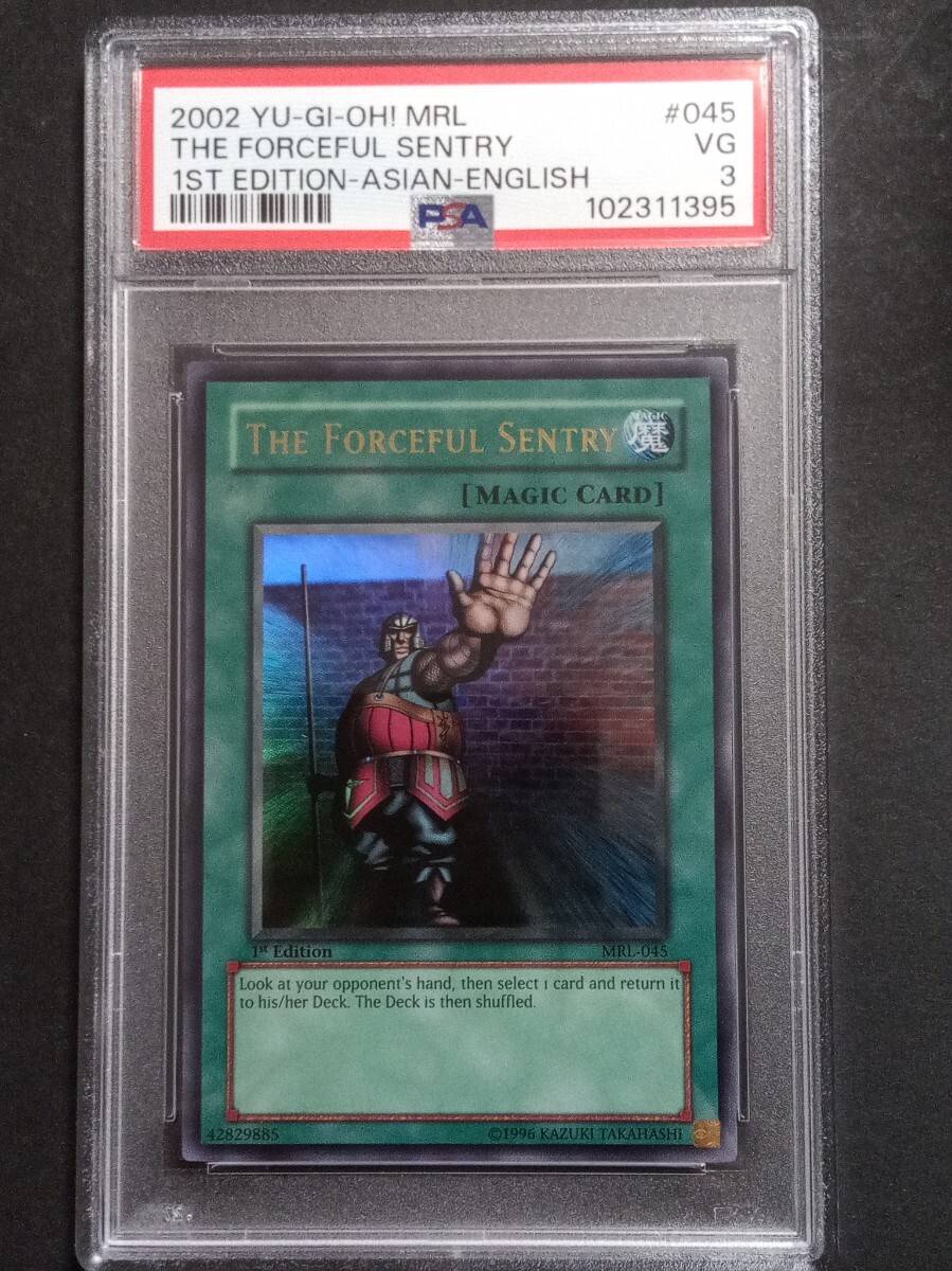 PSA3】「強引な番兵」旧アジア版 ウルトラ 1st 遊戯王 海外 米 PSA3】「強引な番兵」旧アジア版 ウルトラ 1st 遊戯王 海外 米