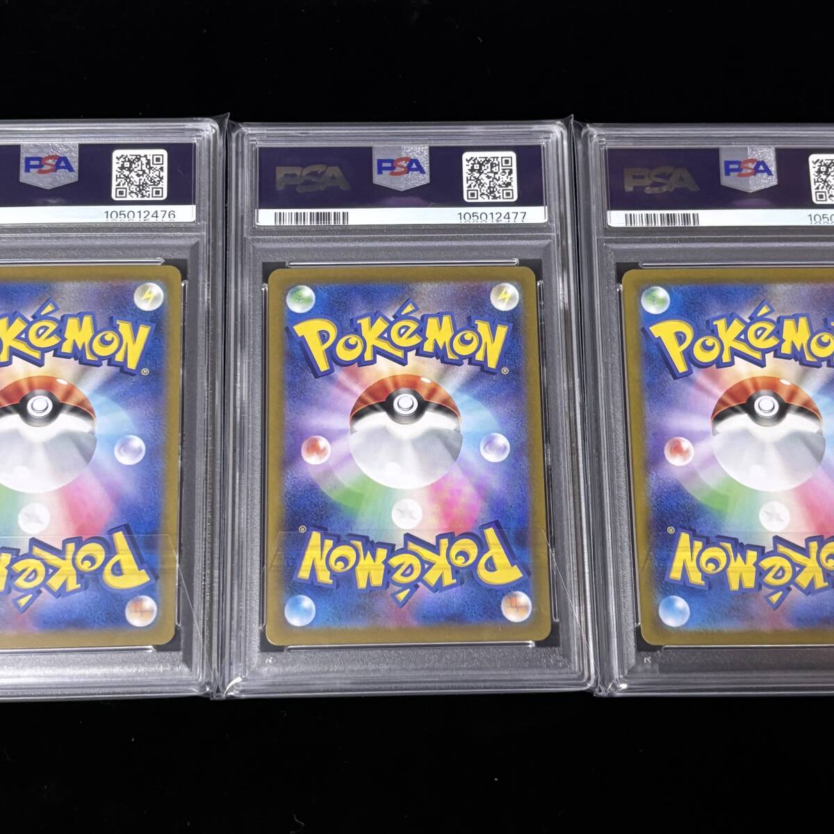 PSA 10 9連番 ポケモンカード Classic クラシック リザードン PSA 10 9連番 ポケモンカード Classic クラシック リザードン