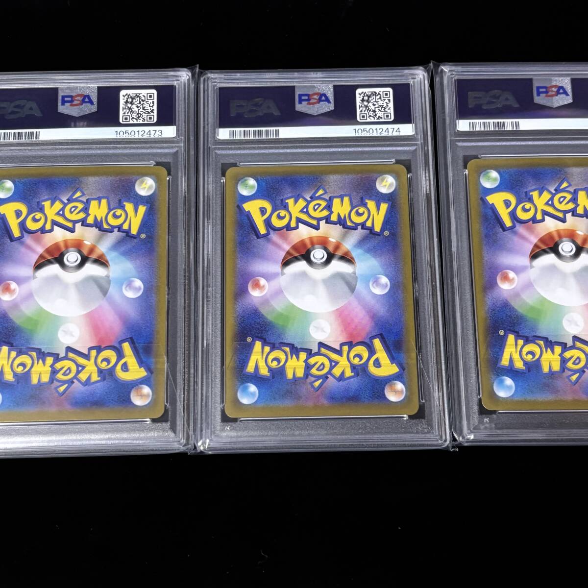 PSA 10 9連番 ポケモンカード Classic クラシック リザードン PSA 10 9連番 ポケモンカード Classic クラシック リザードン