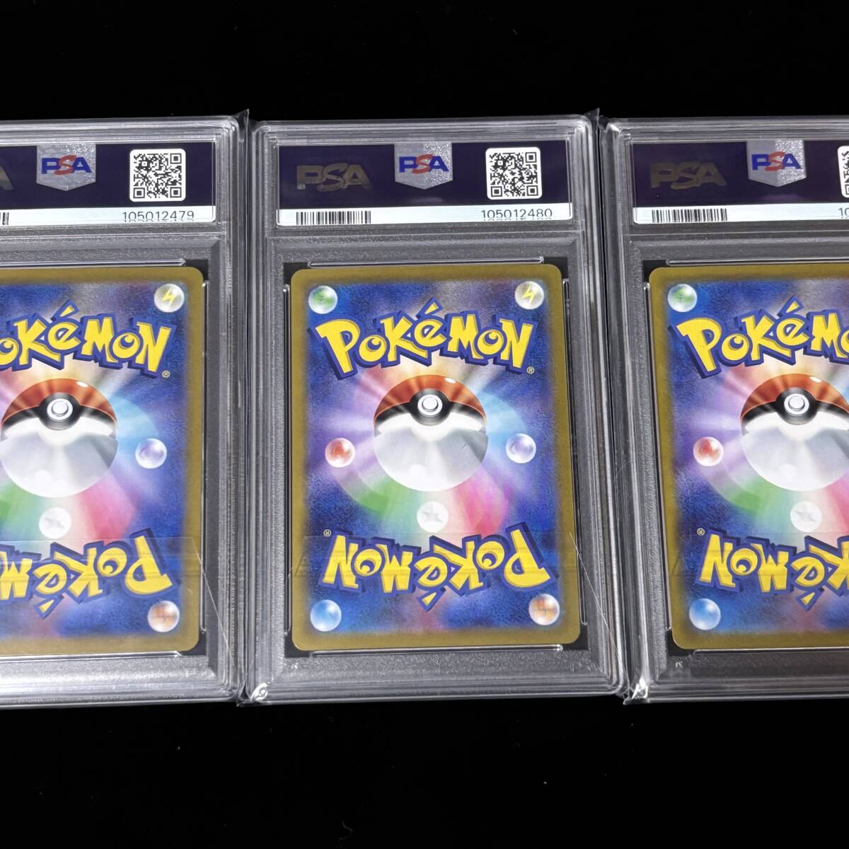 PSA 10 9連番 ポケモンカード Classic クラシック リザードン PSA 10 9連番 ポケモンカード Classic クラシック リザードン