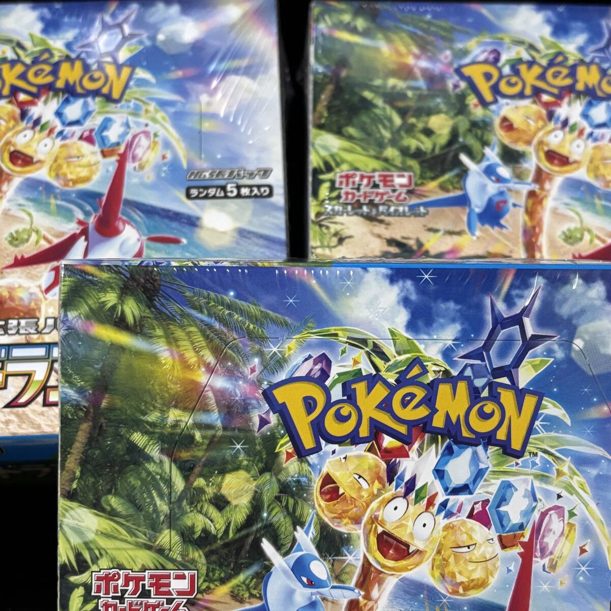 ポケモンカードゲーム 強化拡張パック 楽園ドラゴーナ 未開封 ポケモンカードゲーム 強化拡張パック 楽園ドラゴーナ 未開封