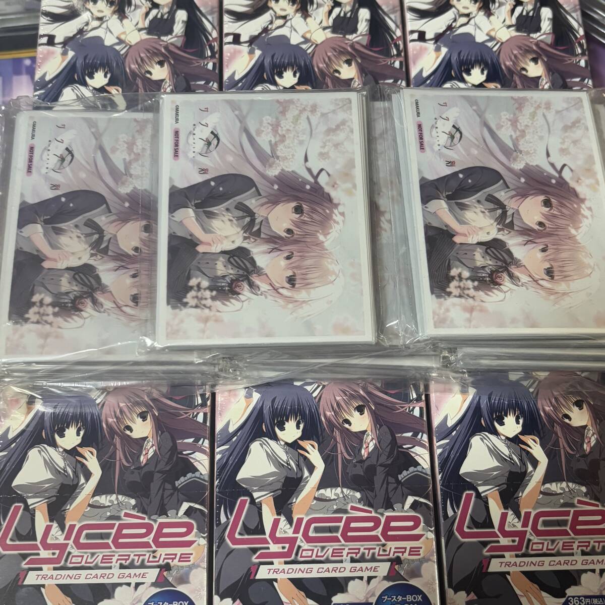 Lycee Overture リセ オーバーチュア Ver ケロQ・枕 1 0 特典 Lycee Overture リセ オーバーチュア Ver ケロQ・枕 1 0 特典