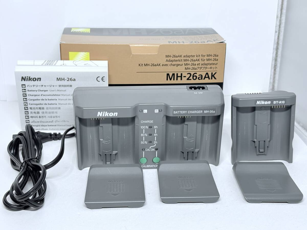 元箱付き ニコン MH-26aAK アダプターキット