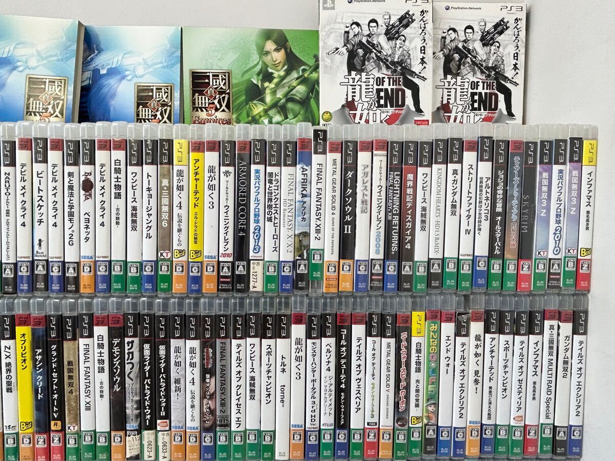 T ジャンク!1円〜 PS3 ゲームソフト 計208本 約28kg T ジャンク!1円〜 PS3 ゲームソフト 計208本 約28kg