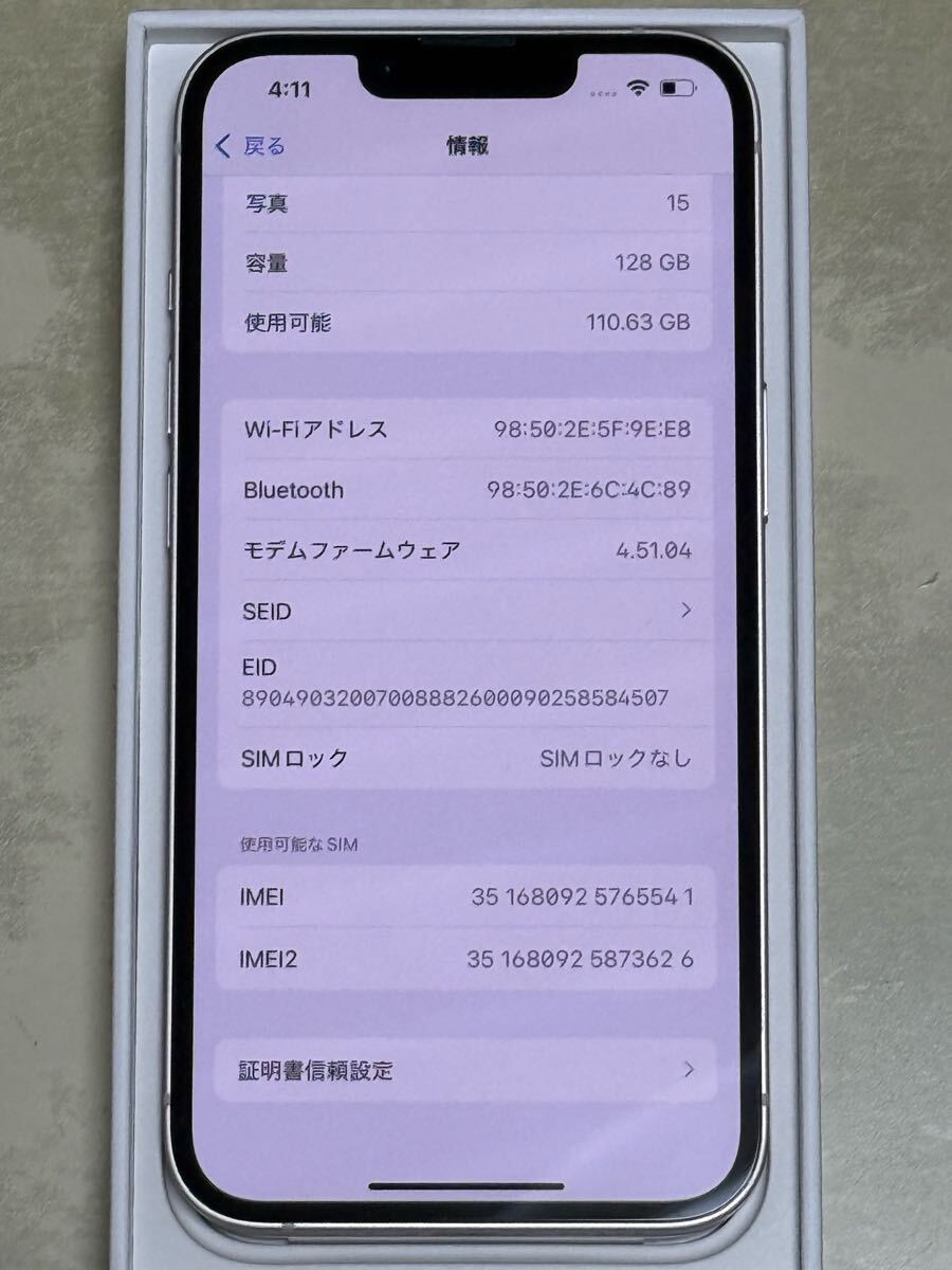 ACロック解除、初期化済、美品】sim free iPhone 13 128GB ACロック解除、初期化済、美品】sim free iPhone 13 128GB