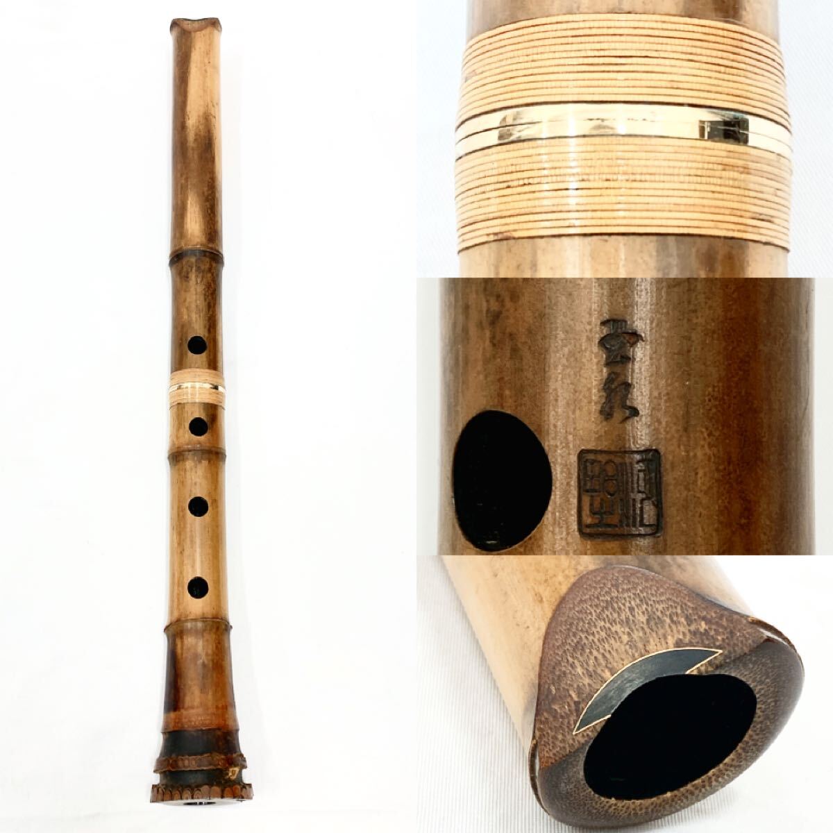 河野玉水 都山流 金輪 尺八 全長約48cm 345g 竹製 楽器 和楽器 R 河野玉水 都山流 金輪 尺八 全長約48cm 345g 竹製 楽器 和楽器 R