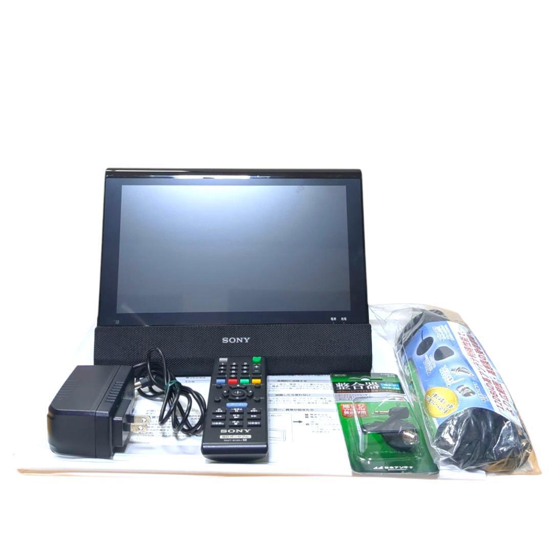 Yahoo!オークション - 美品 動作良好 ソニー ポータブルDVD Yahoo!オークション - 美品 動作良好 ソニー ポータブルDVD