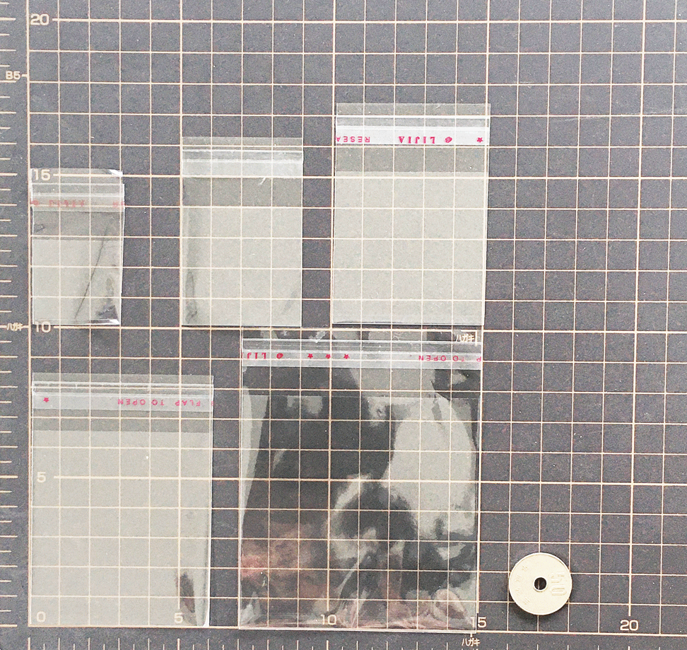 ※同梱不可※大口特価・粘着シール付きOPP袋【4】8×10cm　200枚×5個　1750円