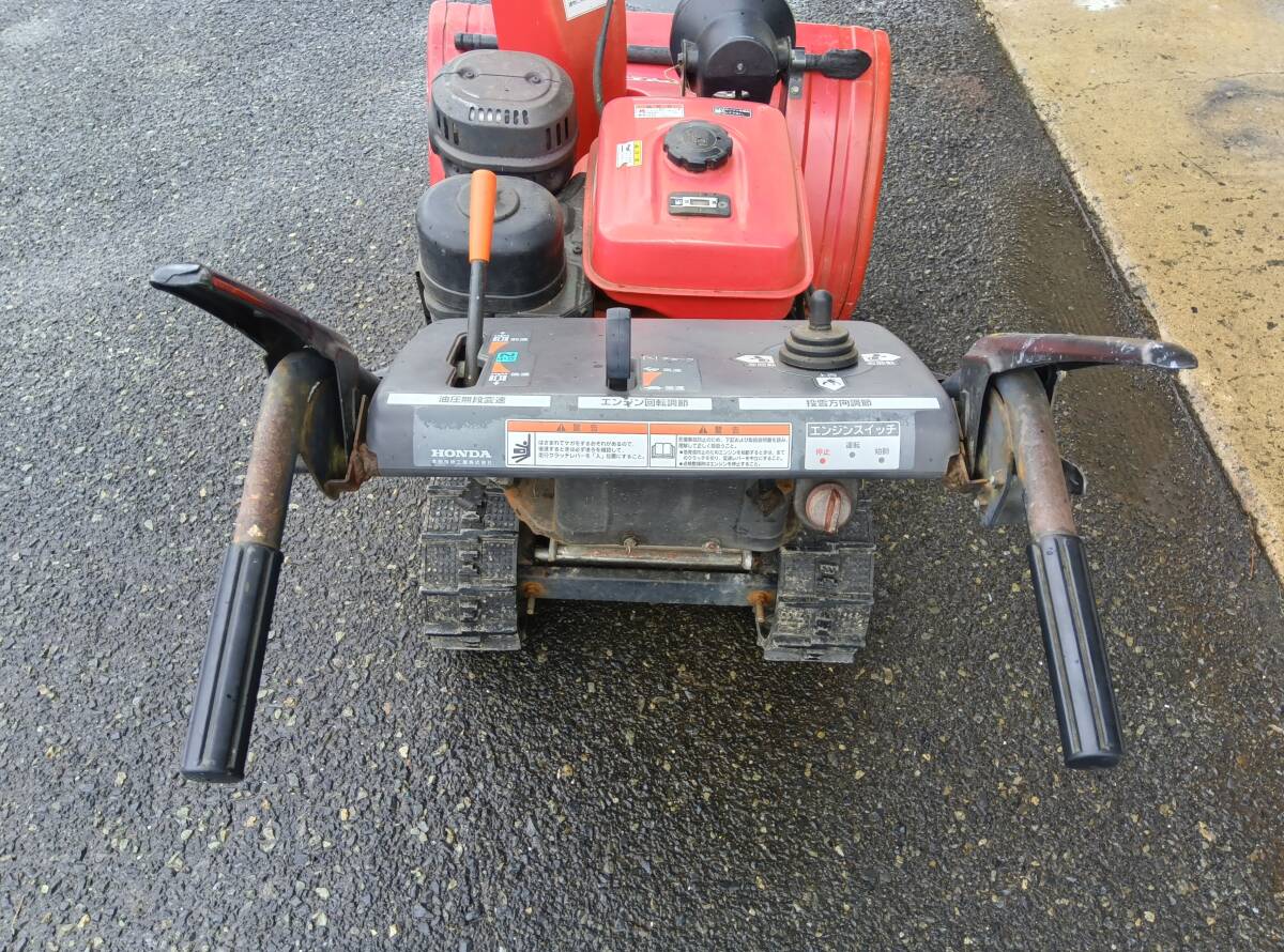 難あり】岩手発!! HONDA ホンダ 除雪機 スノーラ HS970 ガソリン 難あり】岩手発!! HONDA ホンダ 除雪機 スノーラ HS970 ガソリン