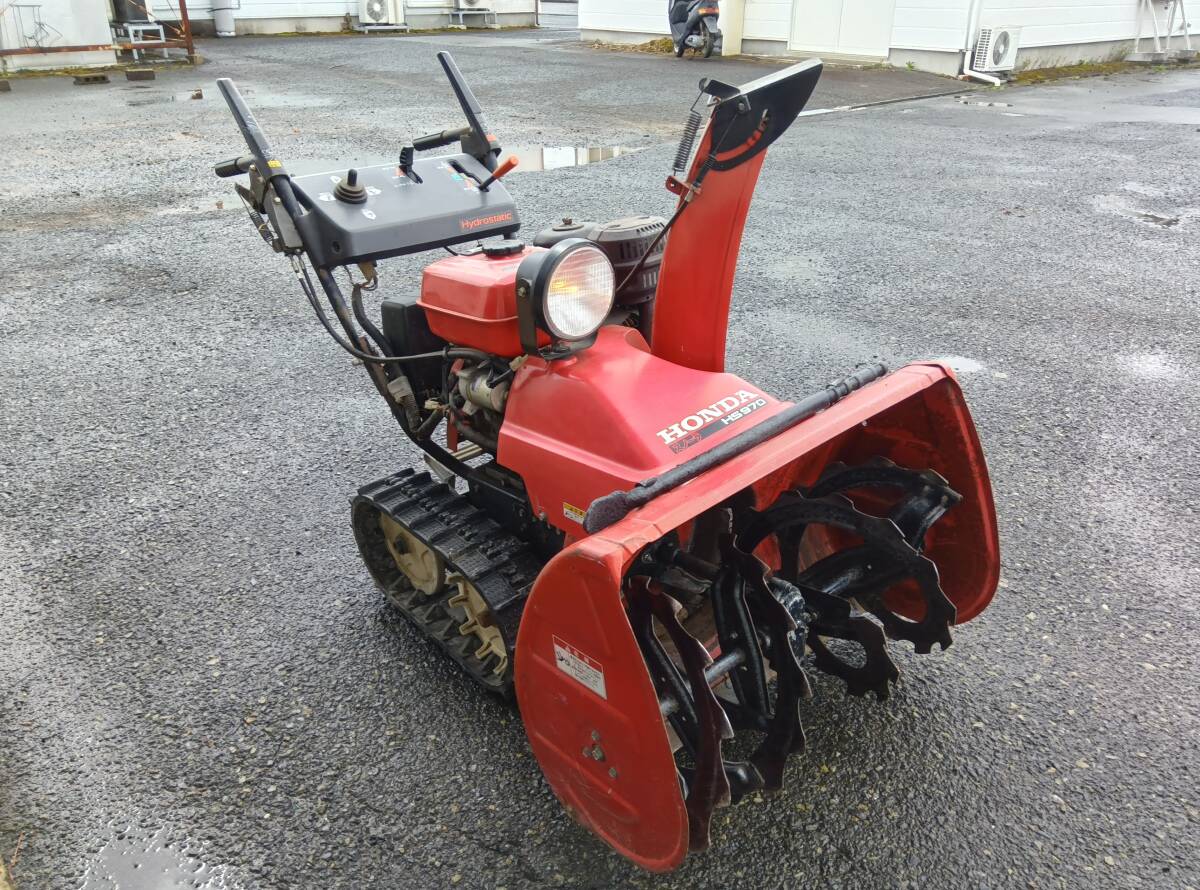 難あり】岩手発!! HONDA ホンダ 除雪機 スノーラ HS970 ガソリン 難あり】岩手発!! HONDA ホンダ 除雪機 スノーラ HS970 ガソリン
