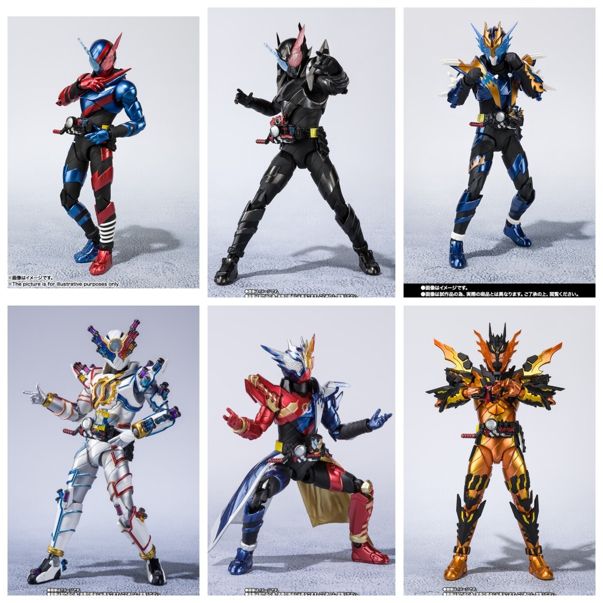 新品同様 S.H.フィギュアーツ 仮面ライダービルド&クローズ 新品同様 S.H.フィギュアーツ 仮面ライダービルド&クローズ