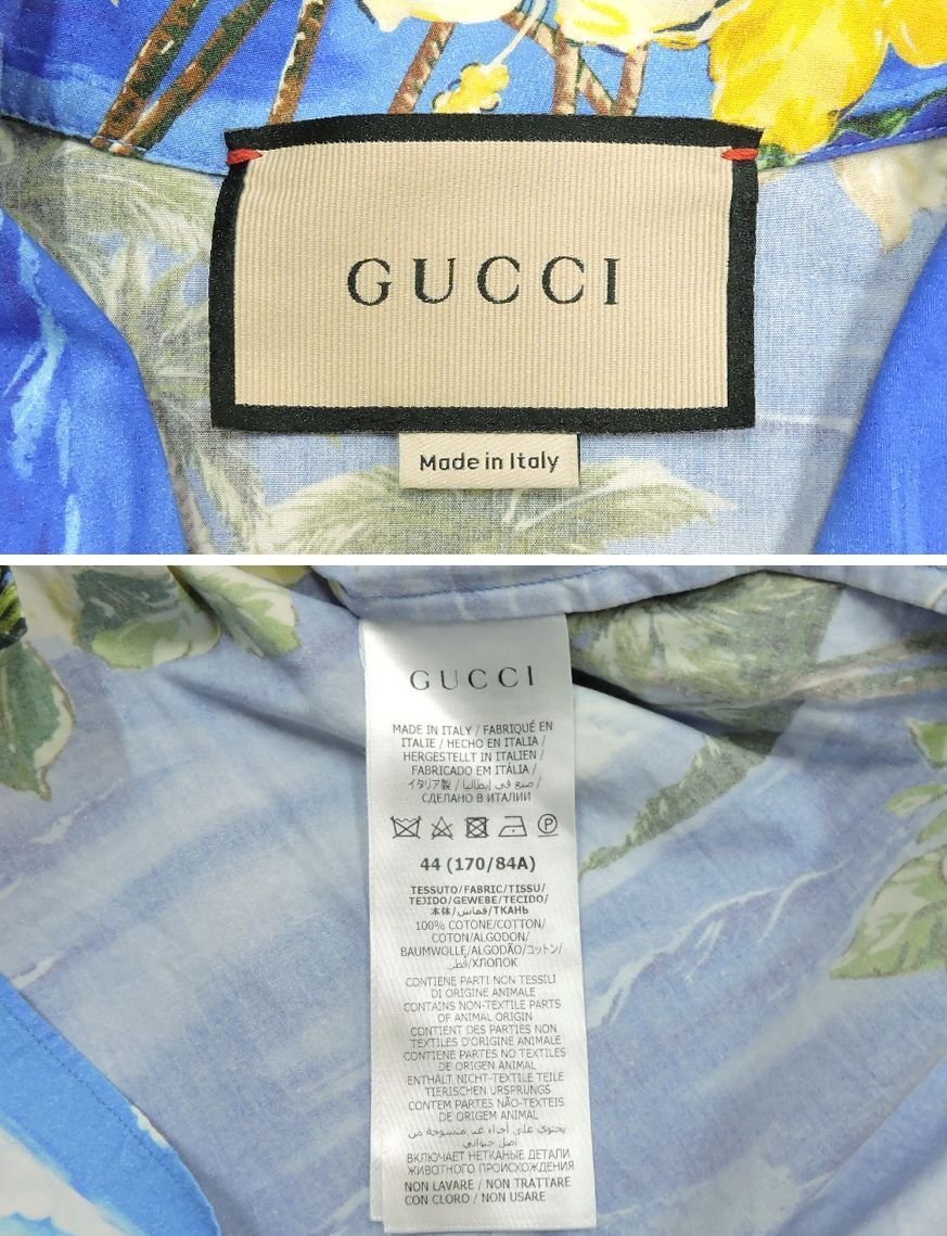 GUCCI グッチ コットン アロハシャツ サイズ44 プリント 半袖 GUCCI グッチ コットン アロハシャツ サイズ44 プリント 半袖
