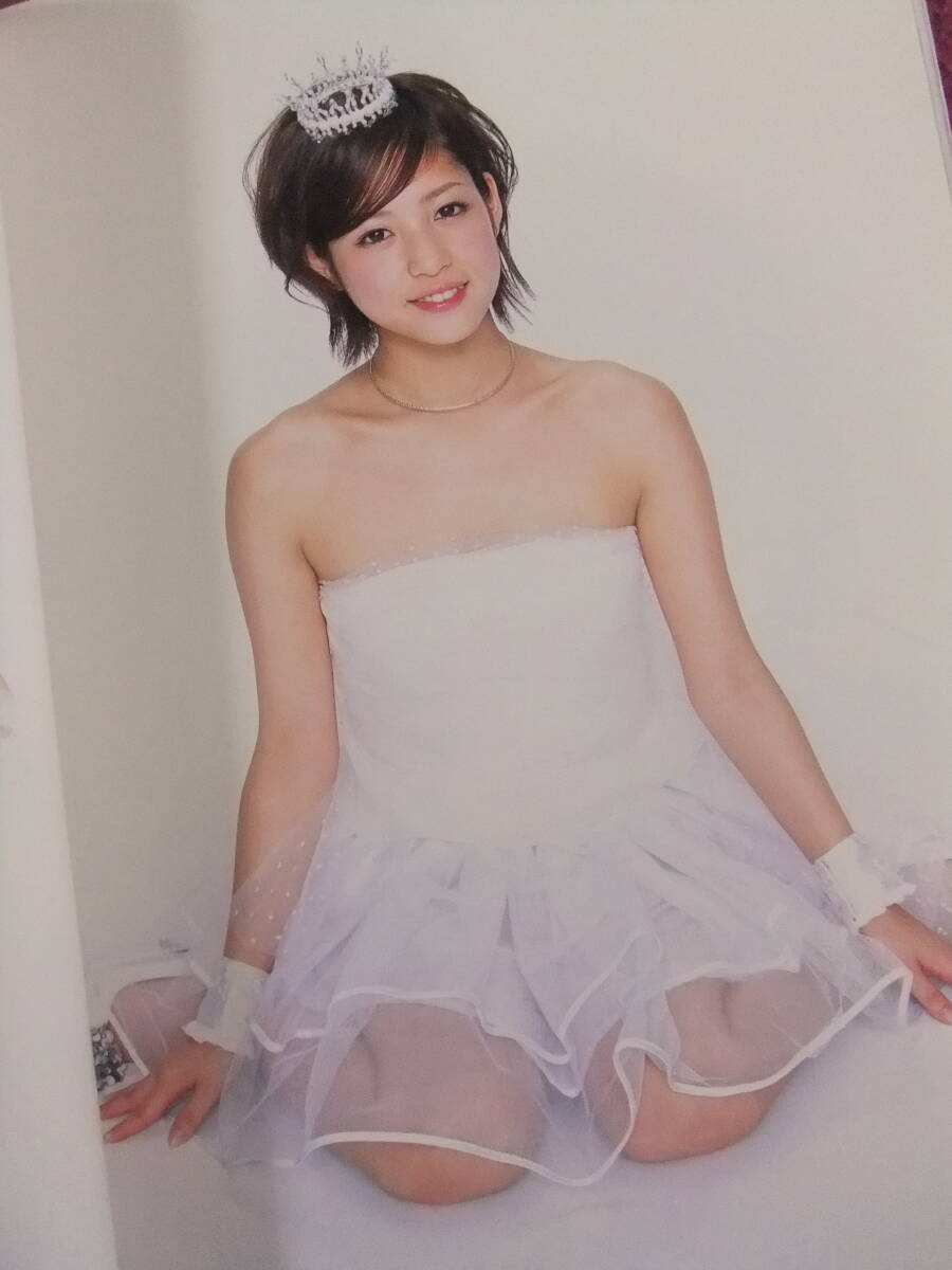 item_image_5