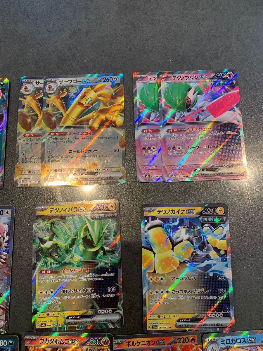 未使用】ポケモンカード ポケカ RR ダブルレア キチキギスex 未使用】ポケモンカード ポケカ RR ダブルレア キチキギスex