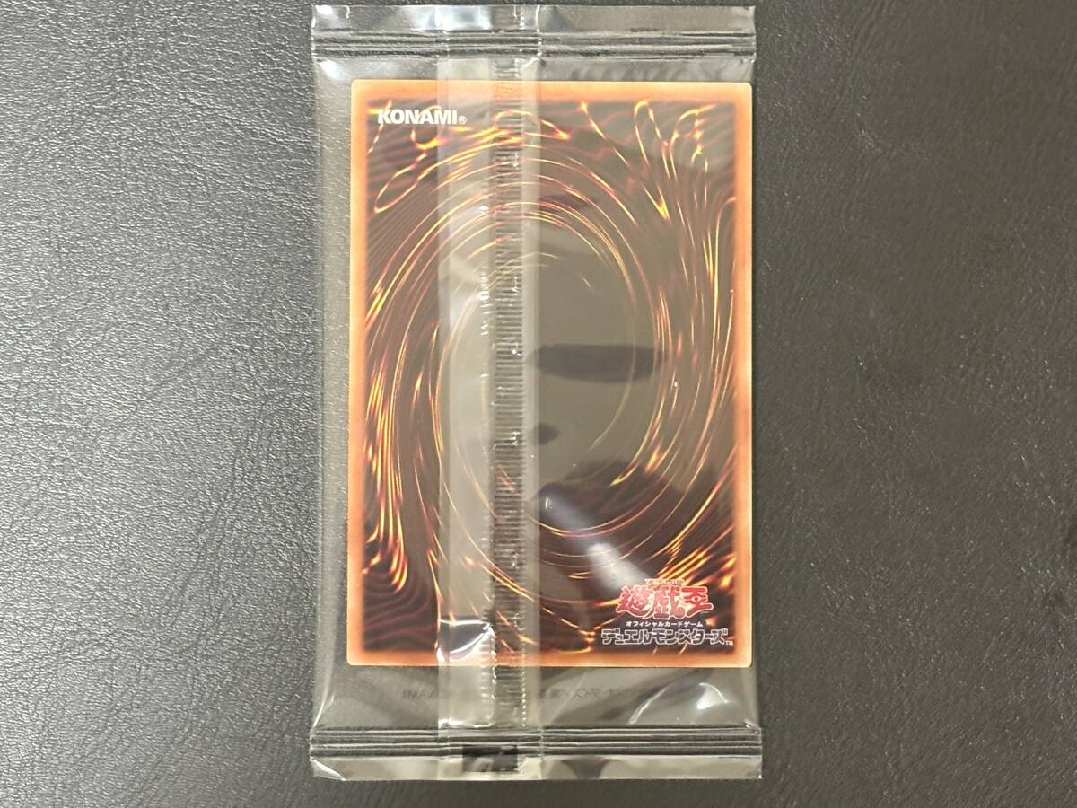 遊戯王 団結の力 ブルーシークレット ブルシク SPECIAL BLUE Ver 遊戯王 団結の力 ブルーシークレット ブルシク SPECIAL BLUE Ver