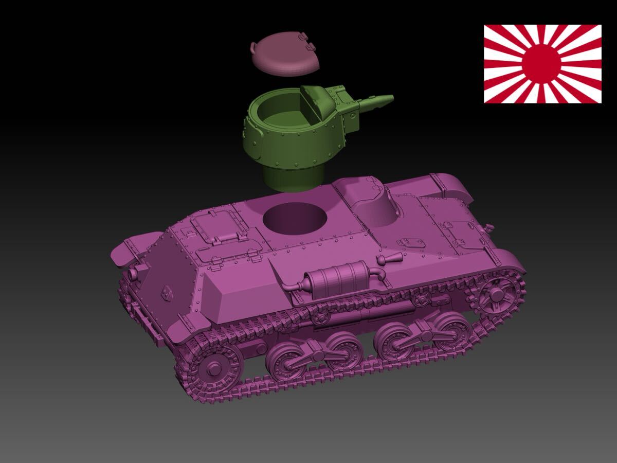 item_image_4