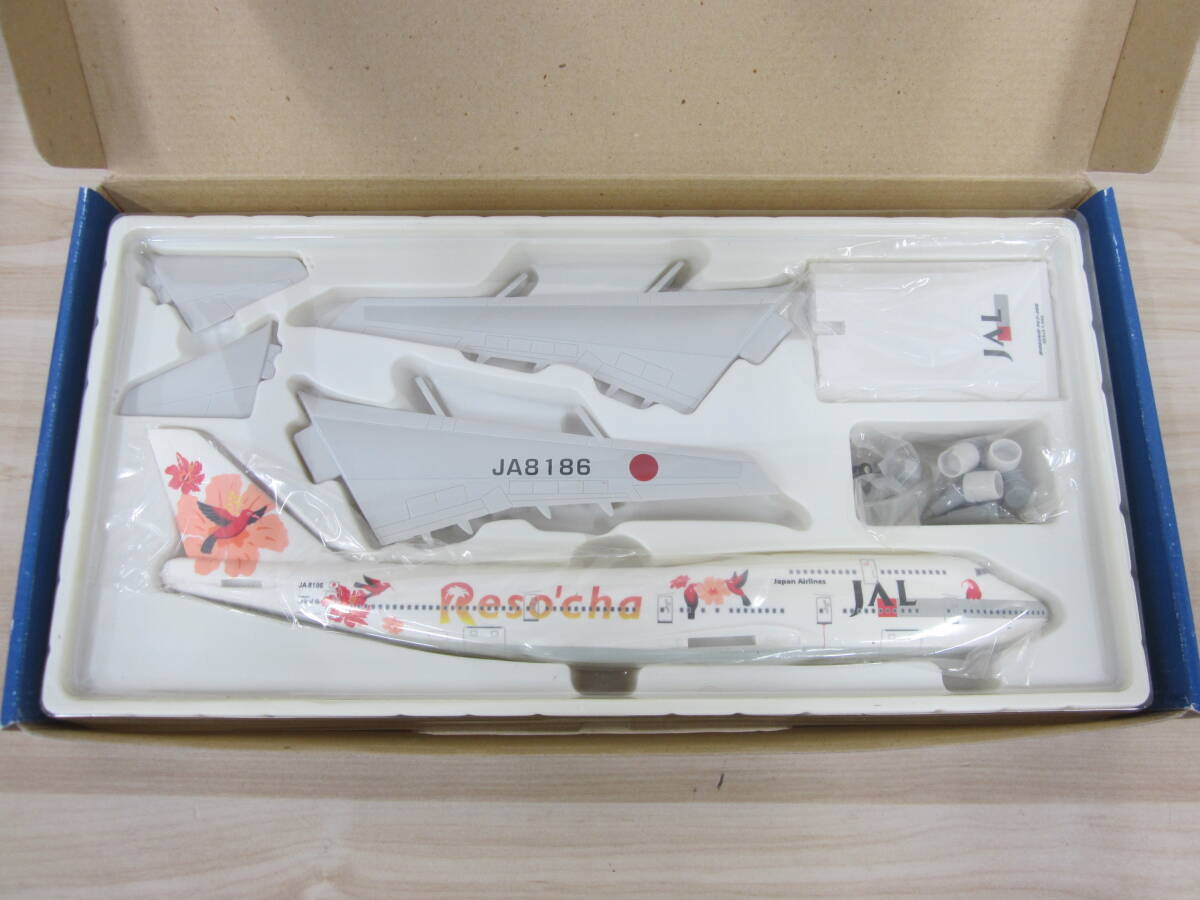 未組立 保管品 JAL 日本航空 B747-300 Resoch リゾッチャ 1/200 未組立 保管品 JAL 日本航空 B747-300 Resoch リゾッチャ 1/200