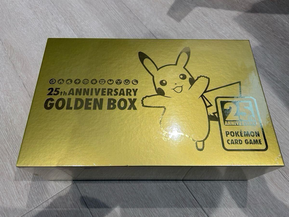 未開封】25th ANNIVERSARY GOLDEN BOX(パック、ボックス、特殊 未開封】25th ANNIVERSARY GOLDEN BOX(パック、ボックス、特殊