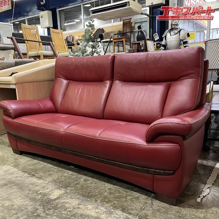 極美品 karimoku カリモク チターノ 2.5人掛けソファ ファブリック