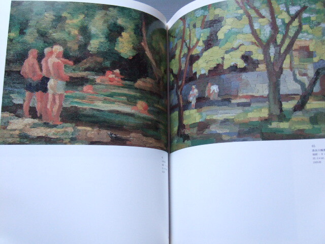 item_image_8