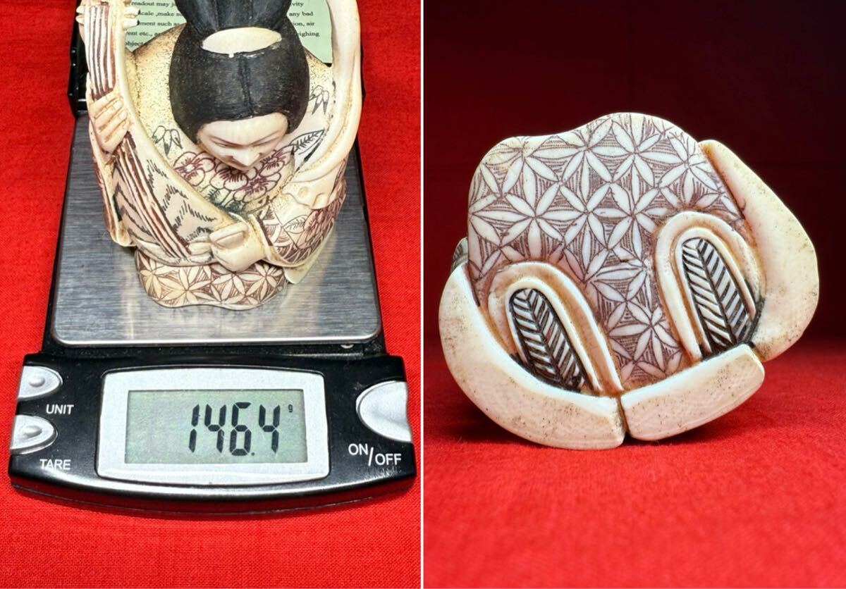 七福神】全7点 象牙風 置物 白材 総重量約1.13kg 彫刻 精密彫刻 七福神】全7点 象牙風 置物 白材 総重量約1.13kg 彫刻 精密彫刻