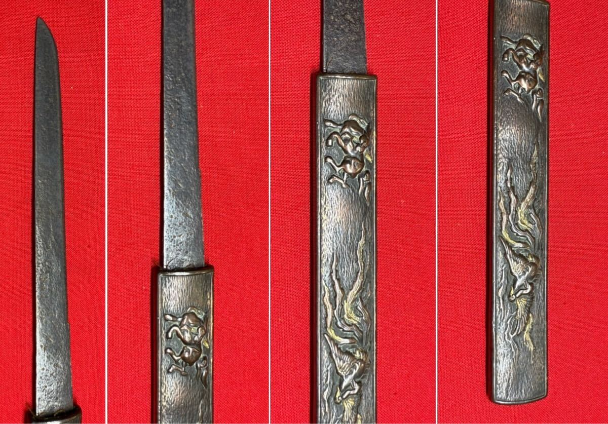 小柄】こづか 馬 鳳凰 刀装具 武具 刀剣 柄物 骨董 拵え 古美術 小柄】こづか 馬 鳳凰 刀装具 武具 刀剣 柄物 骨董 拵え 古美術