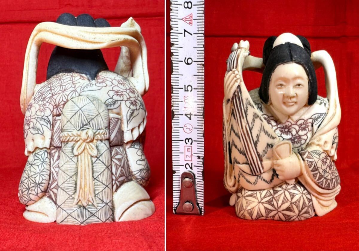七福神】全7点 象牙風 置物 白材 総重量約1.13kg 彫刻 精密彫刻 七福神】全7点 象牙風 置物 白材 総重量約1.13kg 彫刻 精密彫刻