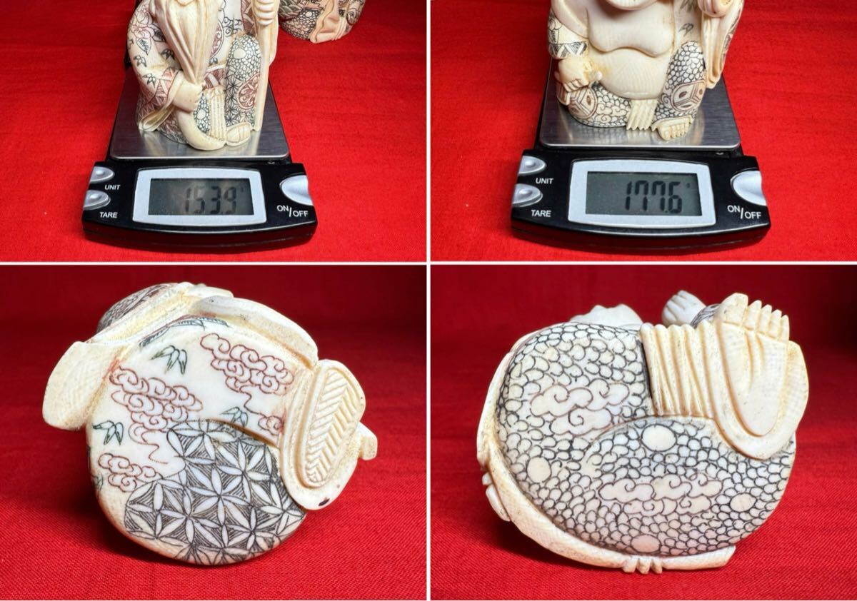 七福神】全7点 象牙風 置物 白材 総重量約1.13kg 彫刻 精密彫刻 七福神】全7点 象牙風 置物 白材 総重量約1.13kg 彫刻 精密彫刻