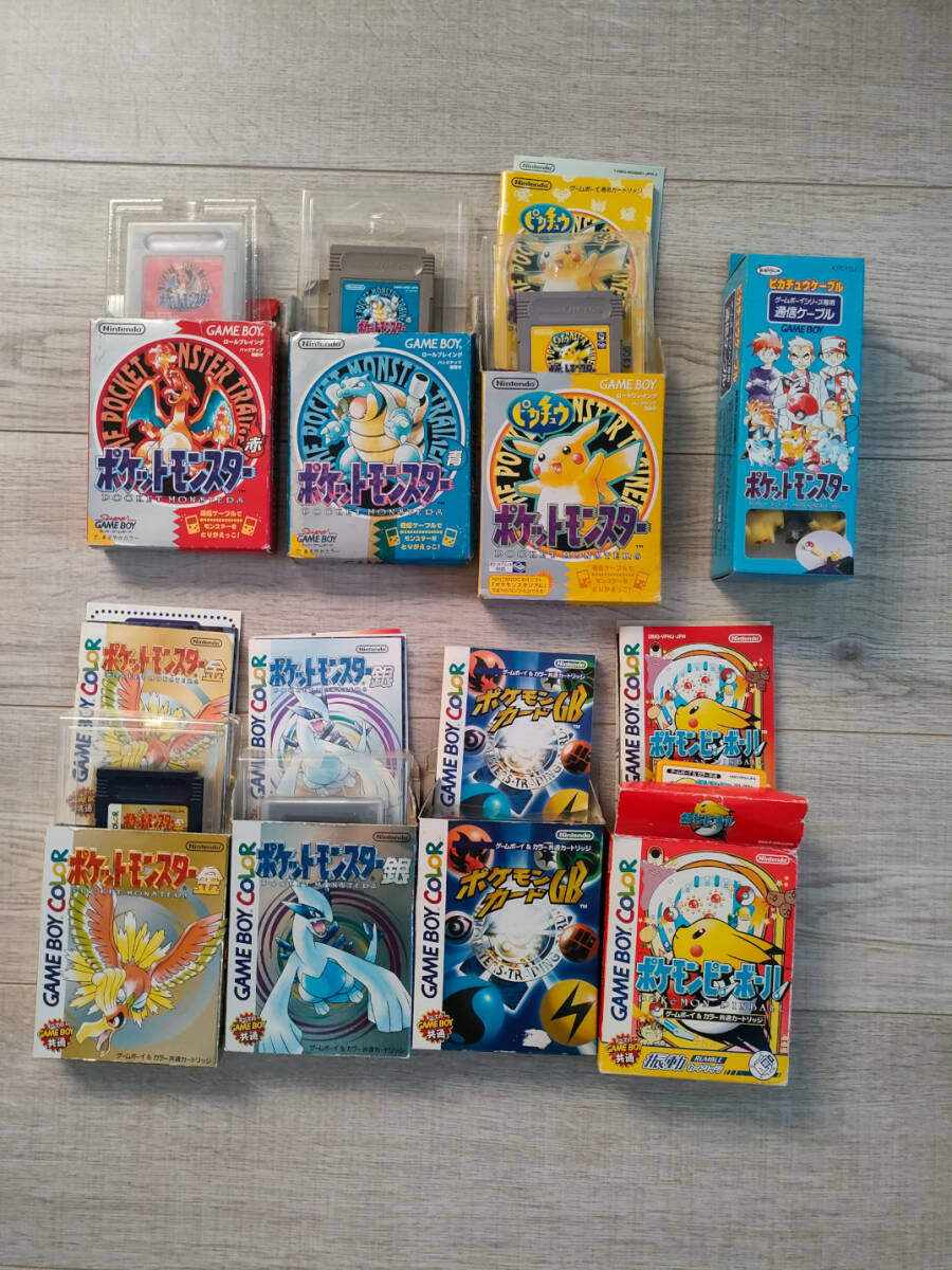 中古品】ゲームボーイ、カラー用 GB GBC ポケモンソフト 攻略本 中古品】ゲームボーイ、カラー用 GB GBC ポケモンソフト 攻略本