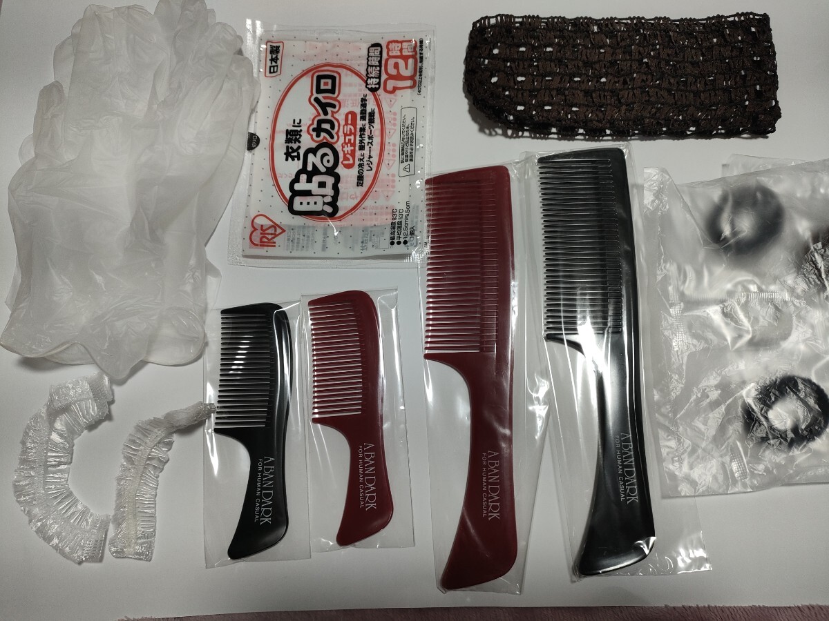 item_image_2