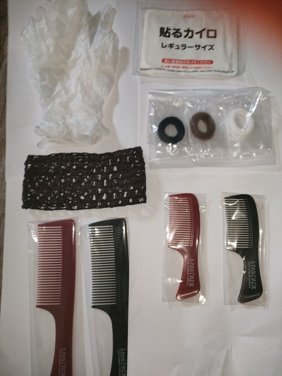 item_image_2