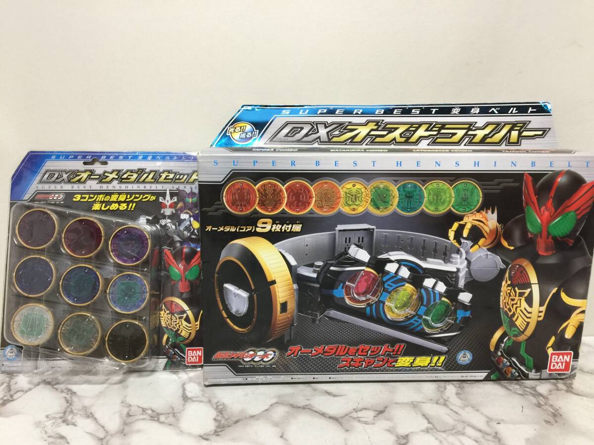 BANDAI バンダイ 仮面ライダーオーズ DXオーズドライバー DX BANDAI バンダイ 仮面ライダーオーズ DXオーズドライバー DX