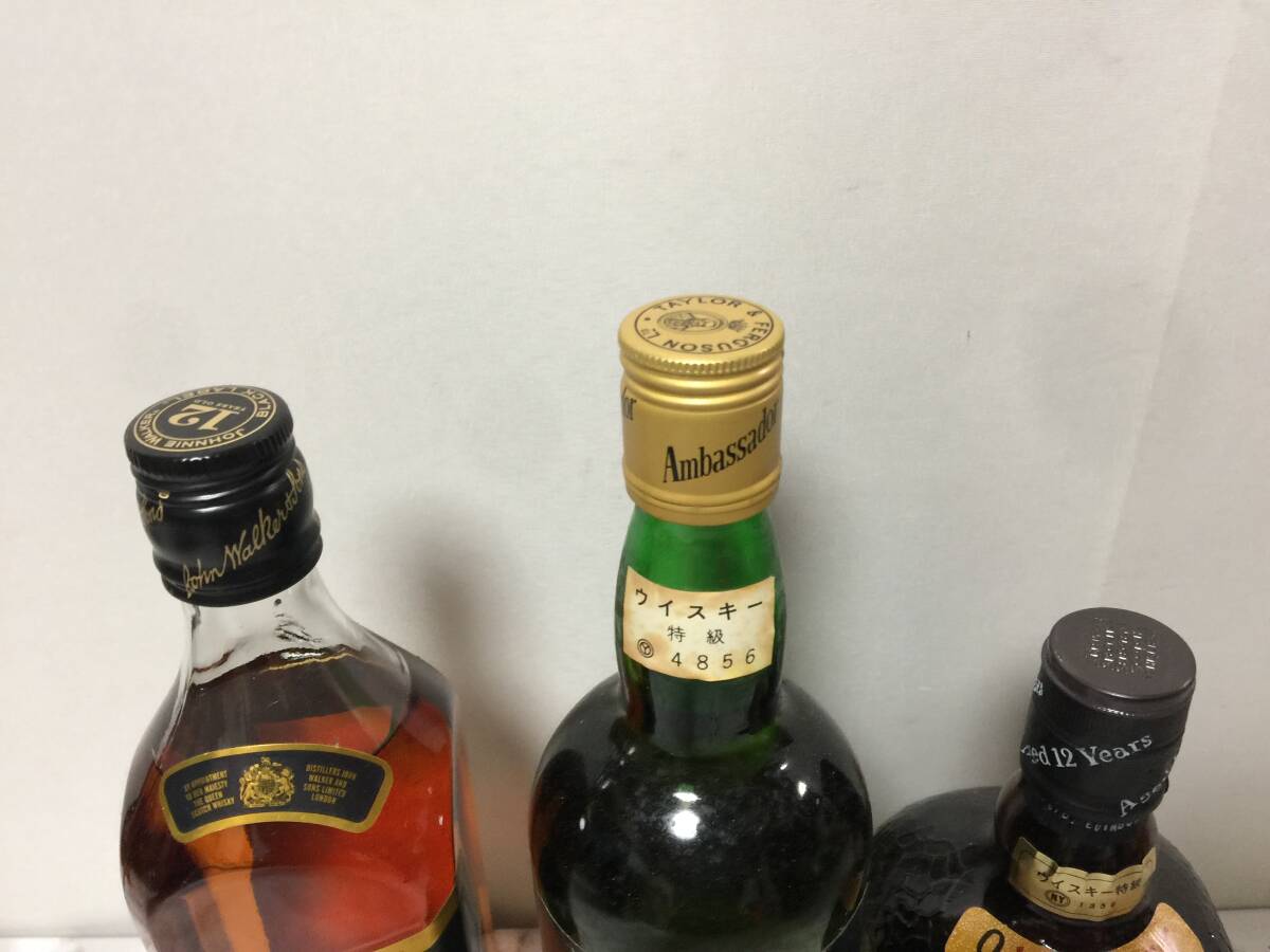 古酒 スコッチウィスキー 11本セット まとめ 未開栓 ジョニー 古酒 スコッチウィスキー 11本セット まとめ 未開栓 ジョニー